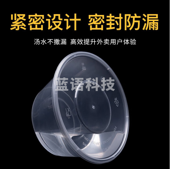 一次性餐盒1250ml多格便当盒 200个装