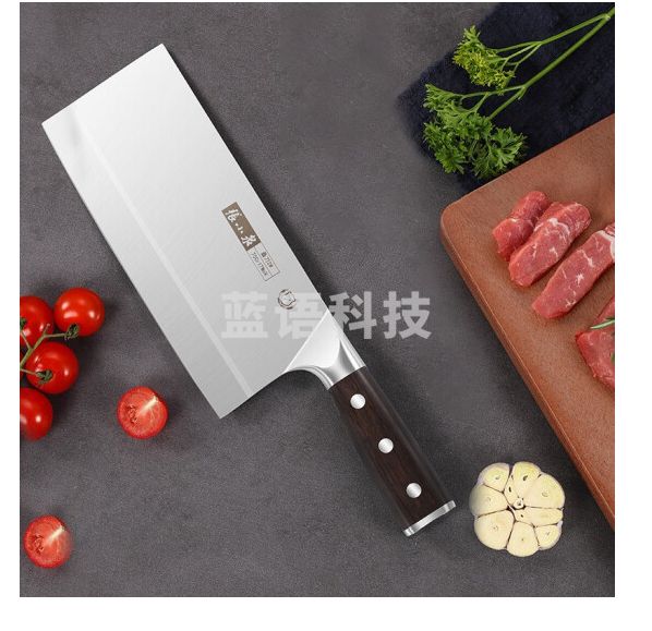 张小泉 虎翼系列复合钢刀具 菜刀 桑刀2#