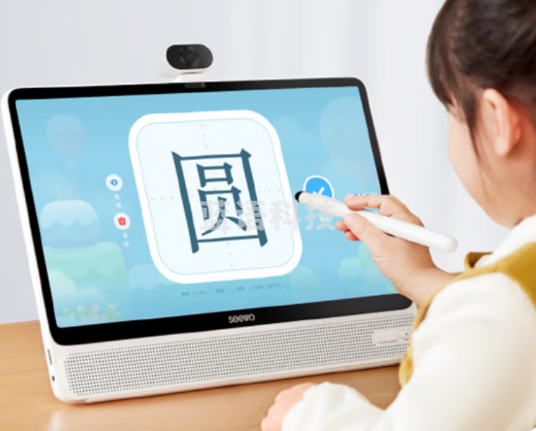 希沃(seewo)学习机W2 热爱版6G+128G 15.6英寸防眩光 类纸护眼平板电脑 家教机 AI学生平板 点读机 早教机