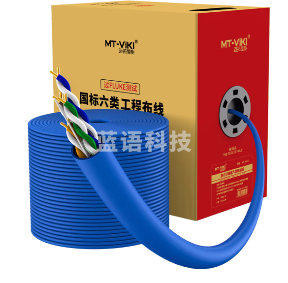 迈拓维矩  UTP高速网络线缆  CAT6 UTP线缆 MT-R6-G 每米价