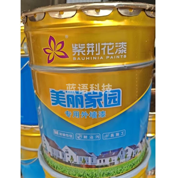 紫荆花 专用外墙漆  20KG 货号：JC