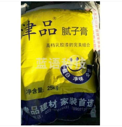 巨联（JULIAN）津品腻子膏 25KG/袋