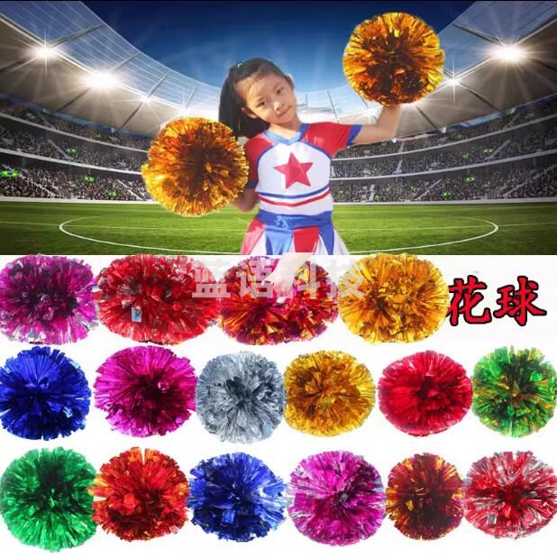 拉拉队手花  手摇花  手持彩球花   颜色随机  单位：个 货号：JC