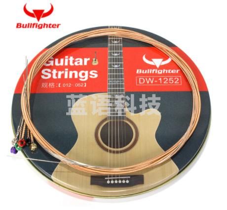 Bullfighter斗牛士琴弦8根套弦民谣木吉他磷铜防锈琴弦1252