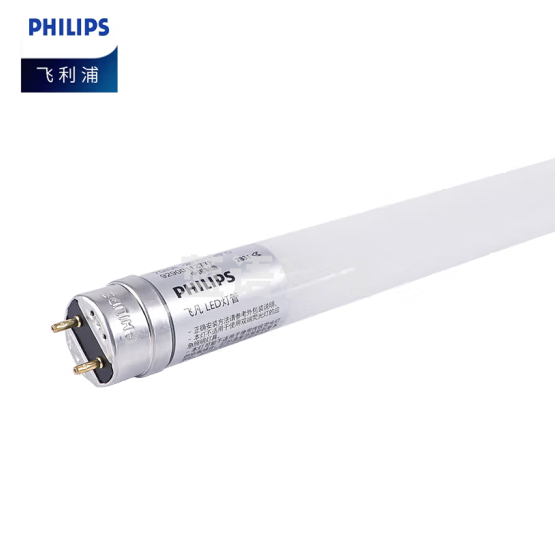 飞利浦  LED  T8 双端进电灯管 8W  600mm