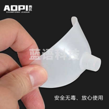 环保型 肺活量吹嘴一次性吹嘴   一次性吹嘴 100个