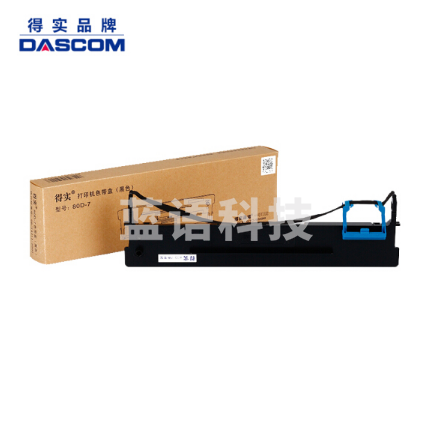 得实 80D-3 色带架 原装 黑色