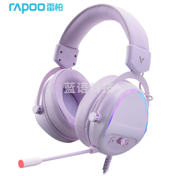 雷柏(Rapoo) VH650 游戏耳机 虚拟7.1声道 头戴式电竞耳机 电脑吃鸡耳麦 幻彩RGB背光 加厚海绵大耳罩 紫色