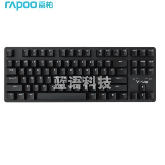 雷柏(Rapoo) V500PRO-87无线版 机械键盘 无线键盘 办公键盘 87键