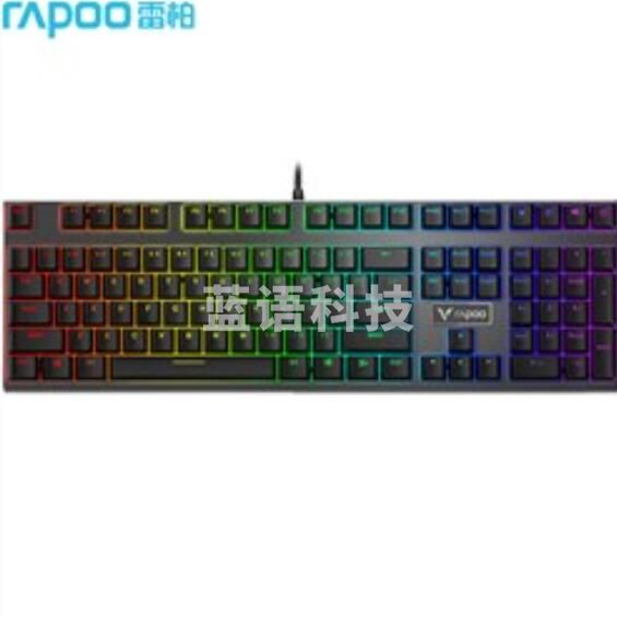 雷柏(Rapoo) V700RGB合金版 机械键盘 有线键盘 108键RGB背光键盘