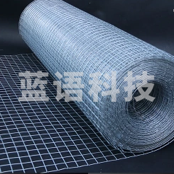 电焊网 4分孔 1.2*18米