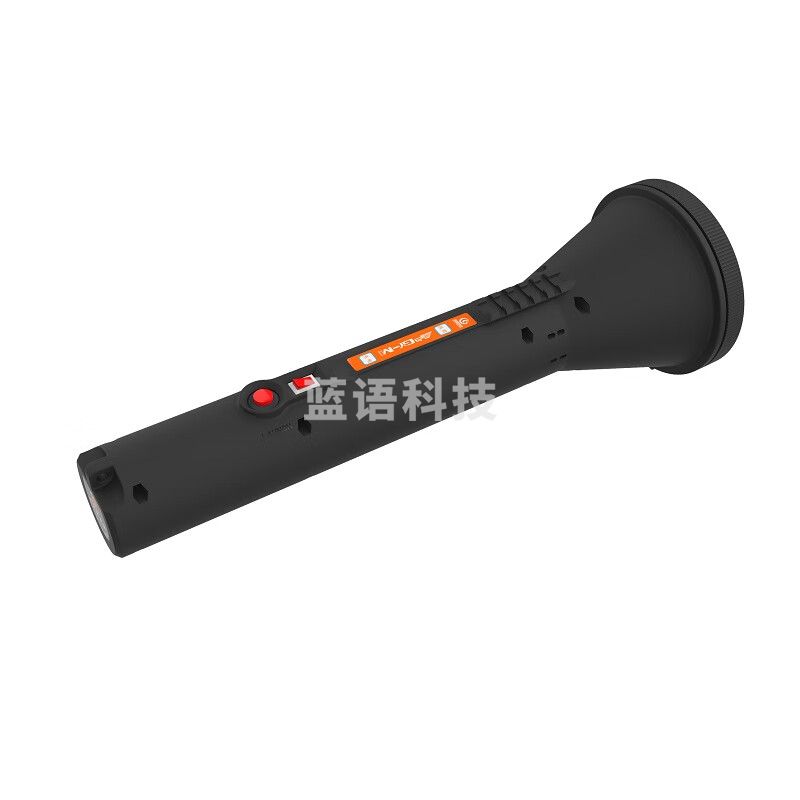 羽卢  手持式电磁抛网器 M2