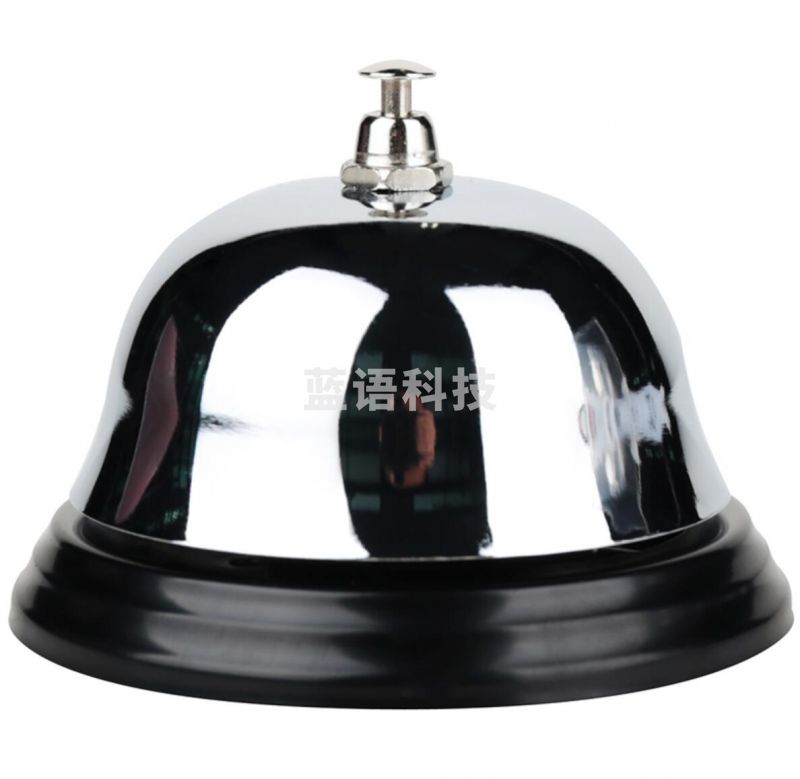得力 0240传唤铃(银灰)(台)