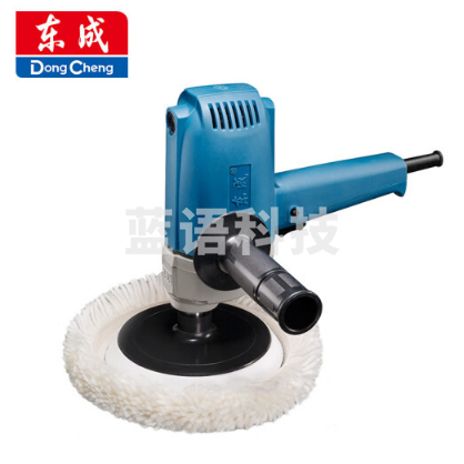 东成(DONGCHENG)抛光机调速抛光机汽车打蜡抛光工具S1P-FF02-180(570W)4台/件