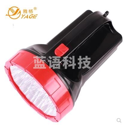 雅格 (YAGE) 充电式LED手电筒/手提灯/防汛抢险探照灯/25灯 强弱双档 YG-3507