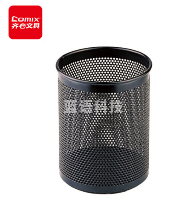 齐心B2002经理专用笔筒(个)