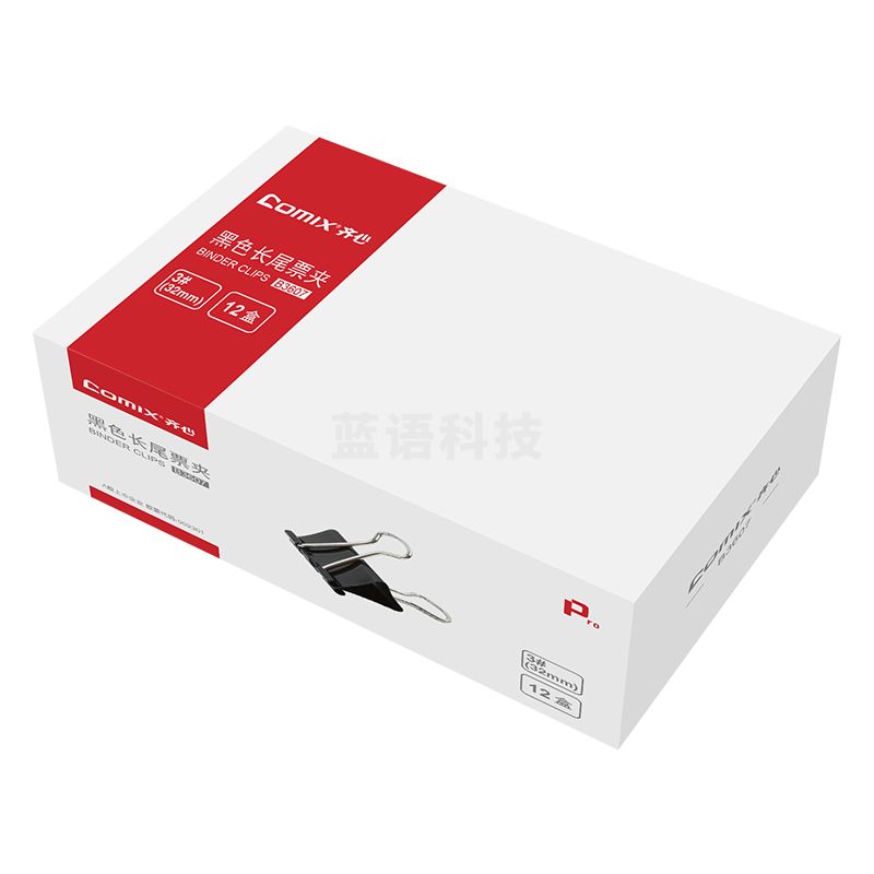 齐心 B3607黑色长尾票夹 3# 32mm 12只/盒