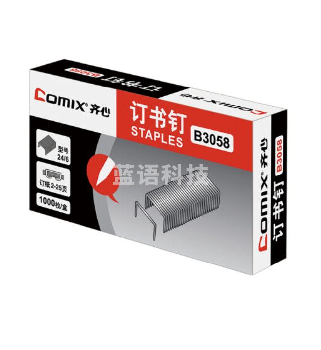 齐心 B3058 统一订书针 1000枚/盒 (单位：盒)