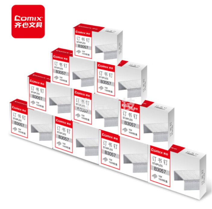 齐心(Comix)B3057 10# 订书钉 1000枚/盒(单位：盒)