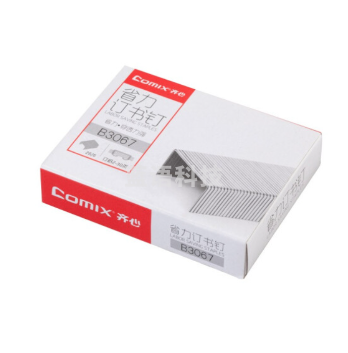 齐心 B3067订书针26/6(2000枚/盒)(单位：盒)