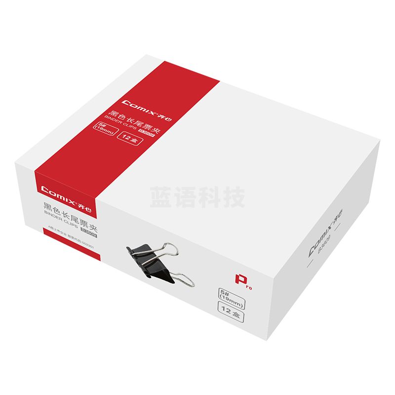 齐心 B3609黑色长尾票夹 5# 19mm 12只/盒