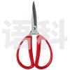 齐心 B2798 大号大手柄剪刀 193mm