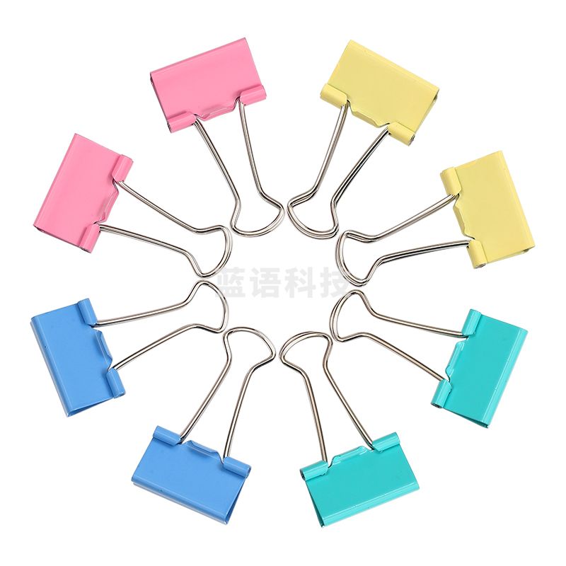 齐心 B3632长尾票夹 2# 41mm 24只/筒