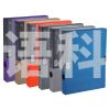 齐心 MC-35 美石PP档案盒 A4 35MM(6色可选，备注颜色)