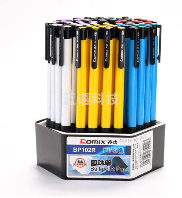 齐心BP102R 按动圆珠笔 0.7mm 60支/盒 蓝色(支)