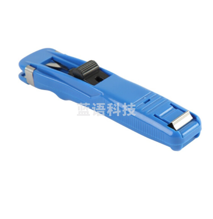 齐心B3395省力夹纸器(10页,卡装)蓝(卡)