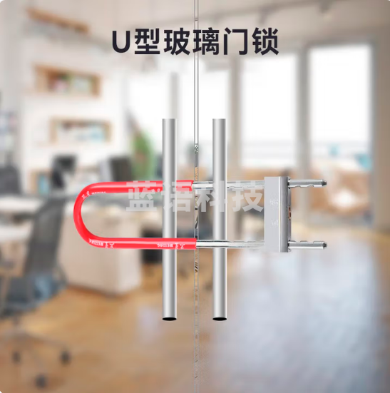 巨联  专用大U锁车锁  玻璃门锁 8806