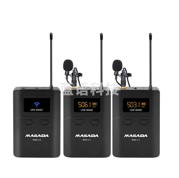 麦拉达（mailada）wm8S小蜜蜂无线麦克风领夹式专业摄像机收音话筒单反采访录音街拍手机直播无线麦克风 一拖二领夹式麦克风