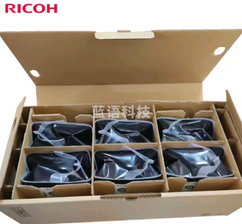 理光高速印刷机 DD5442C机器  原装墨  502黑-cpy1594