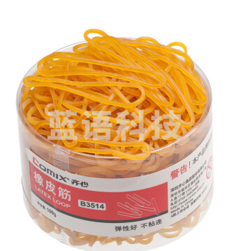 齐心(Comix) 100g桶装办公耐用弹力橡皮筋/橡胶圈/乳胶圈 办公用品 B3514