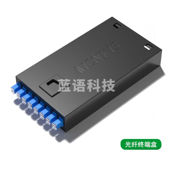 光纤终端盒   定制款