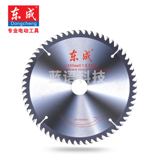 东成(DONGCHENG)合金圆锯片/硬质合金圆锯片4-14寸木用/铝用/多用锯片