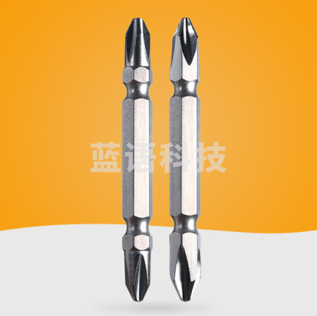 东成 批头 / 螺丝批咀 螺丝批头双头十字批头 2*6.35*65  单位：个