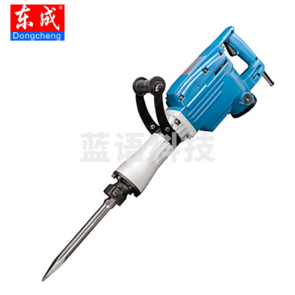 东成(DONGCHENG)电镐专业重型大电镐凿削拆墙开槽打混凝土Z1G-FF02-15(1010W)1台/件