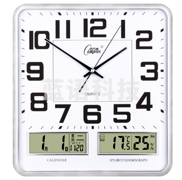 康巴丝 挂钟 C2983 (闪银) 静音万年历创意钟表35*37cm