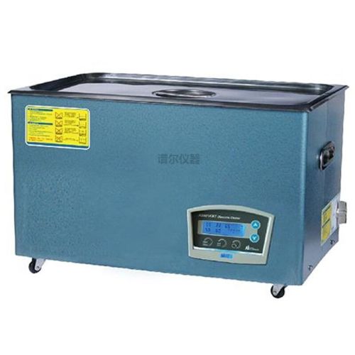 JISENPUER奥特赛恩斯AS20500B/BD/BT/BDT超声波清洗机清洗机22升22L玻璃器 AS20500B