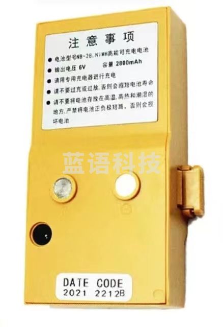 激光测距仪电池NB-28