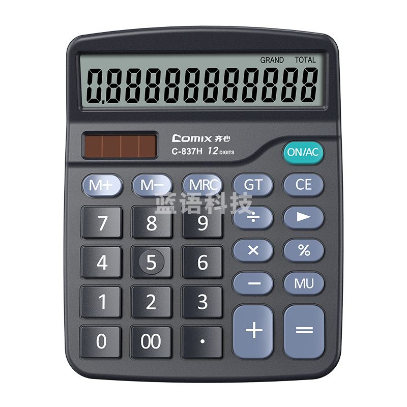 齐心 C-837H 计算器 中台 超省钱  黑色