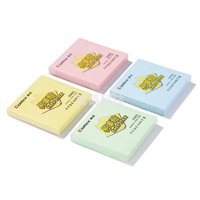 齐心 D5002 强力系列易事贴 3X3英寸  黄色