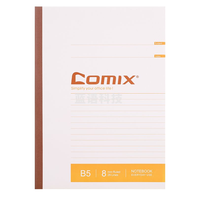 齐心 C4508 办公必备无线装订本 B5 40张(颜色随机)