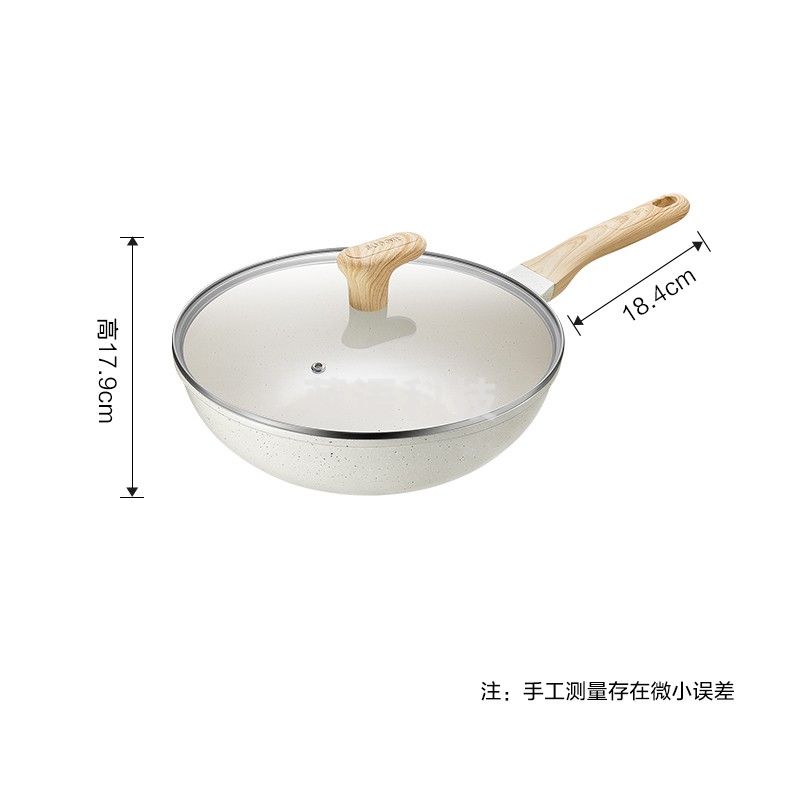 苏泊尔(SUPOR)EC30LAP01 星星石不粘锅 30cm