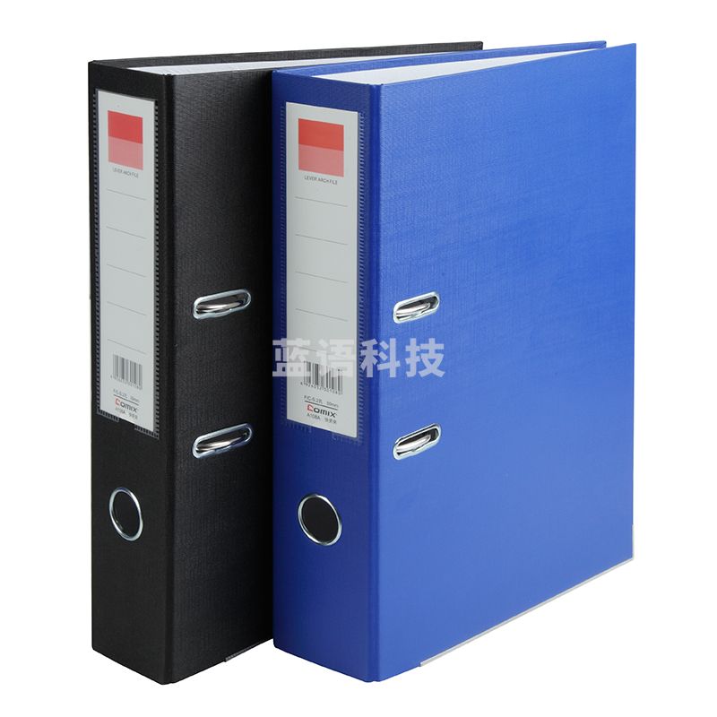 齐心 A108N 超省钱欧式快劳夹 F/C 3寸  (蓝黑2色，颜色备注)