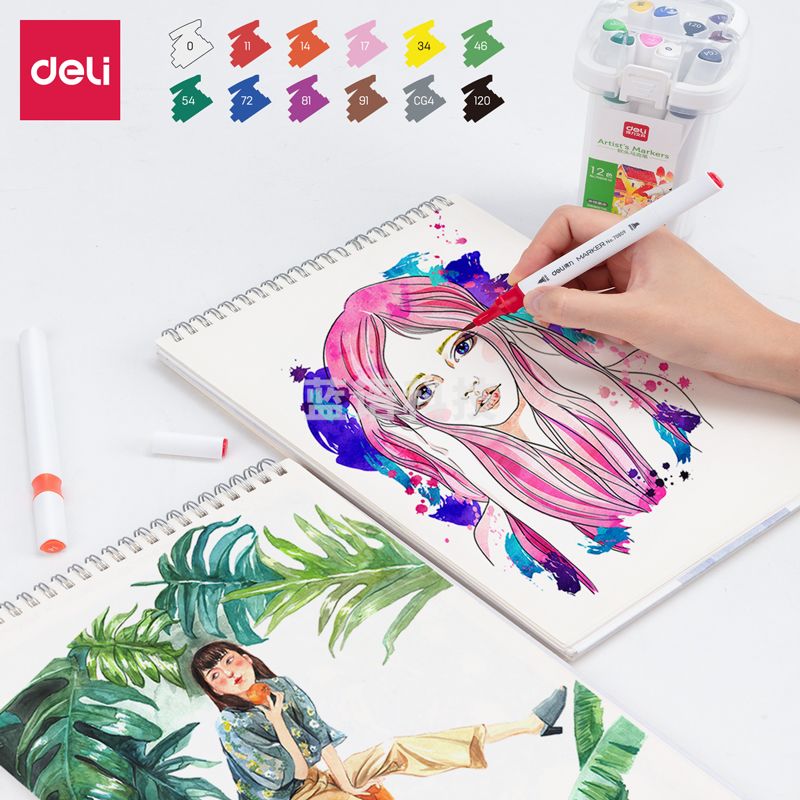 得力70809-12色细三角杆水性软头马克笔(混)(12色/桶)