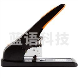 广博(GuangBo) DSJ7544 100张省力重型厚层订书机/订书器办公用品