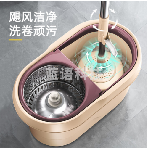 家杰优品 JJ-A05 旋转拖把桶免手洗拖布桶懒人墩布好神拖手压式自甩水地拖墩布2个头