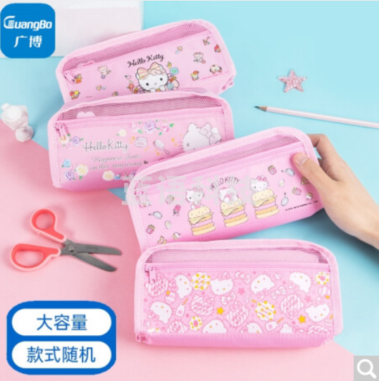 广博(GuangBo)凯蒂猫笔盒 小学生文具学习笔袋 大容量铅笔盒 颜色图案随机单个装 KT85012